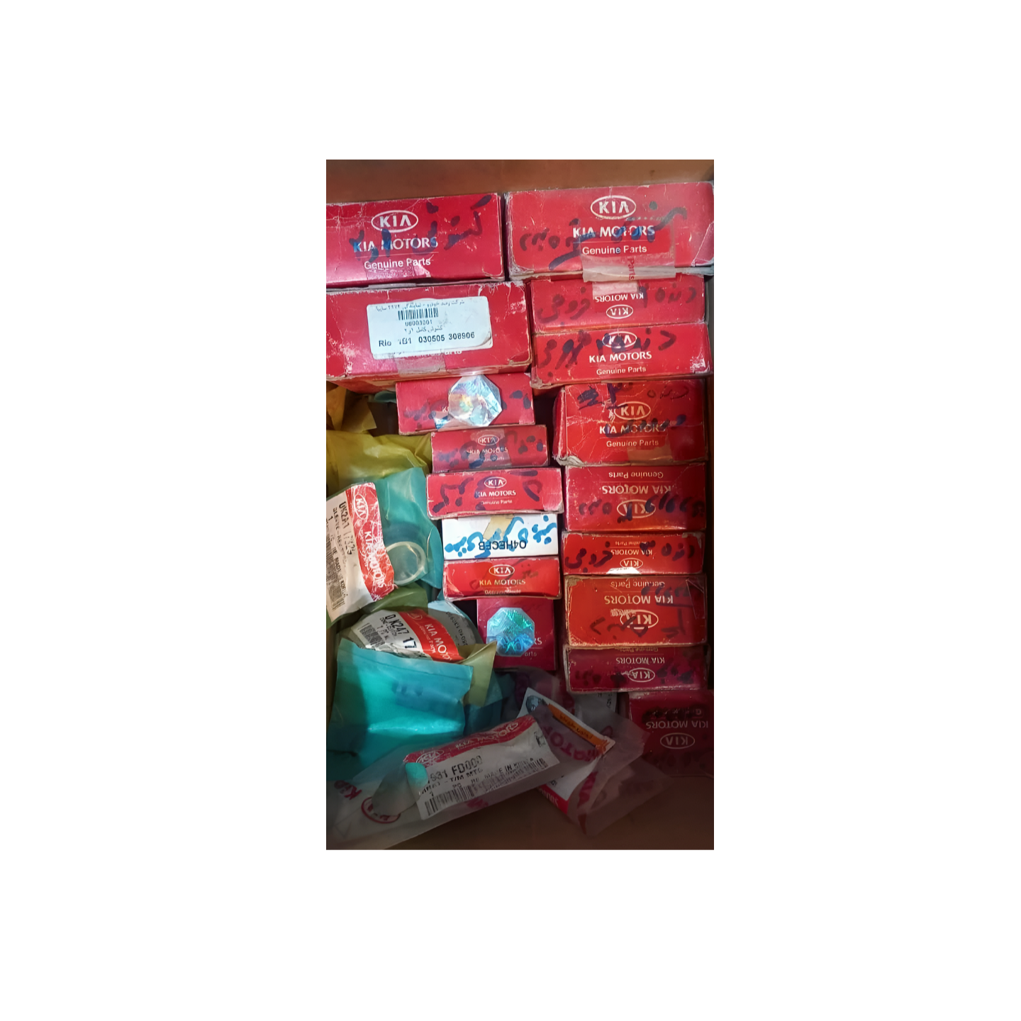 مشاهده و خرید قطعات گیربکس و دیفرانسیل ریو از مرجع تخصصی قطعات گیربکس ریو از کیاریویدک