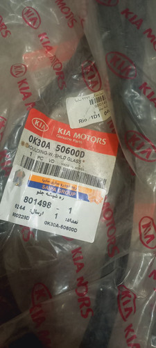 خرید زه شیشه جلو اصلی ریو کیا