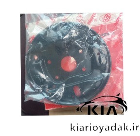 خرید طبق ترمز ریو اصلی کیاموتورز | کیفیت اورجینال و قیمت مناسب کیاریویدک