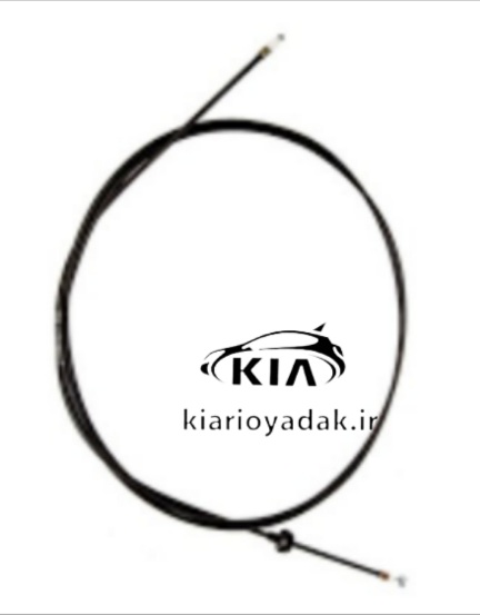 کابل رها کننده درب صندوق ریو اصلی