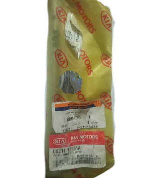 میل ماهک دنده ۵ و عقب کیا ریو مونتاژ سایپا - قطعه اصلی کیاموتورز