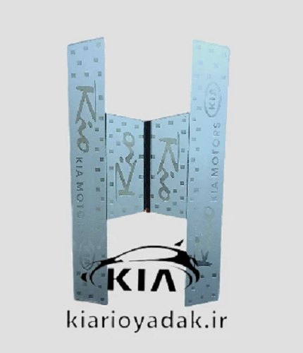 پارکابی فلزی و استیل خودروی کیا ریو با رنگ های مشکی و نقره ای