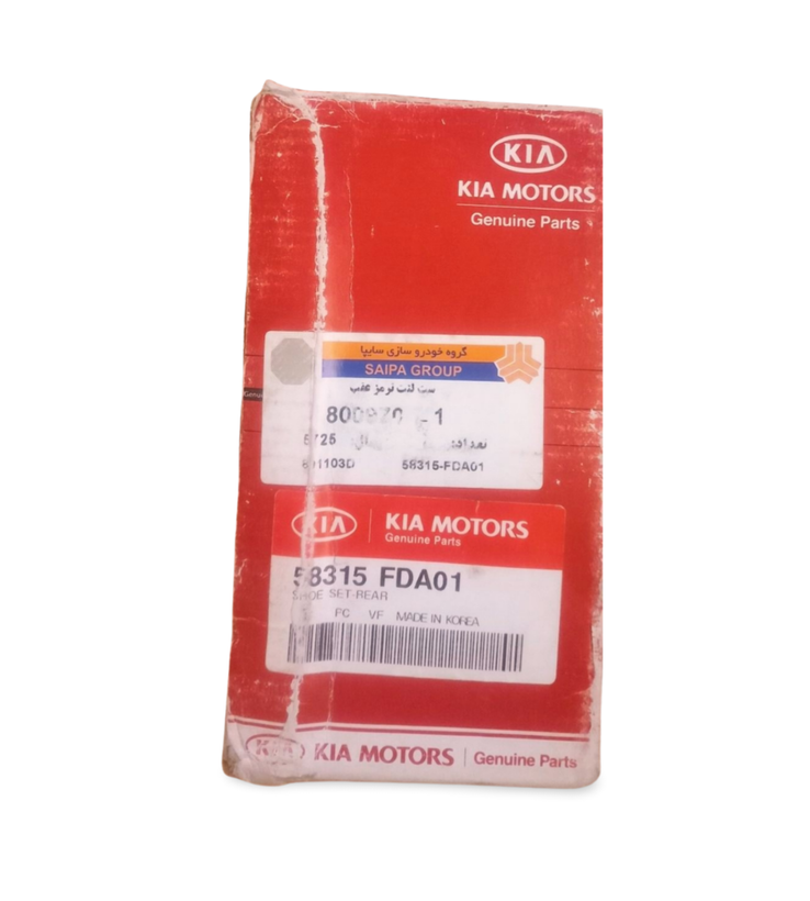 لنت ترمز عقب کیا ریو اصلی – ترمزگیری ایمن و مقاوم در برابر سایش