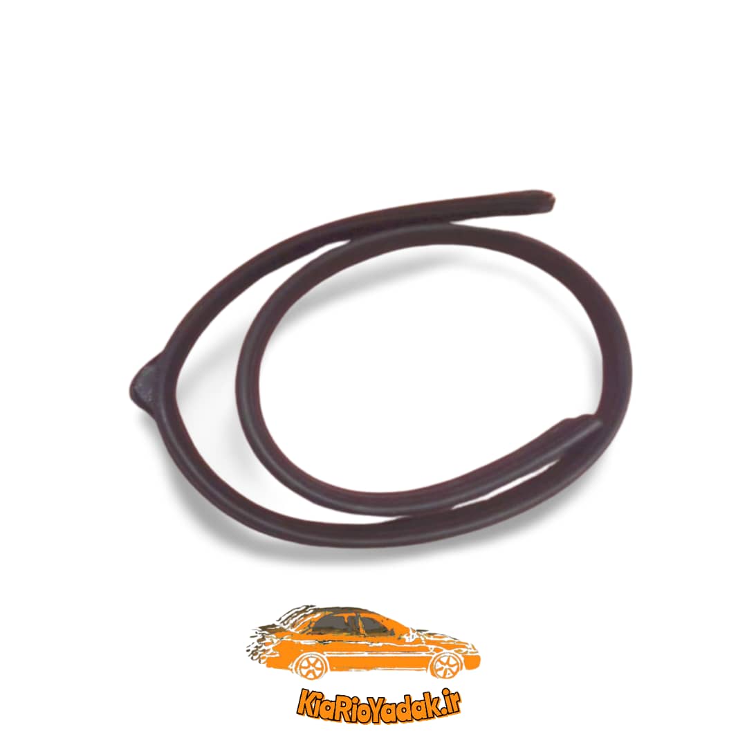 خرید نوار کلاف لاستیک دور درب ریو اصلی کیاموتورز از کیاریویدک