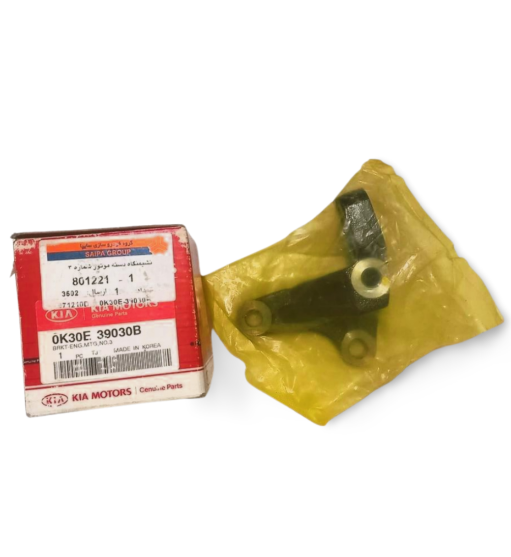 نشیمنگاه دسته موتور شماره ۳ ریو اصلی کیا موتورز