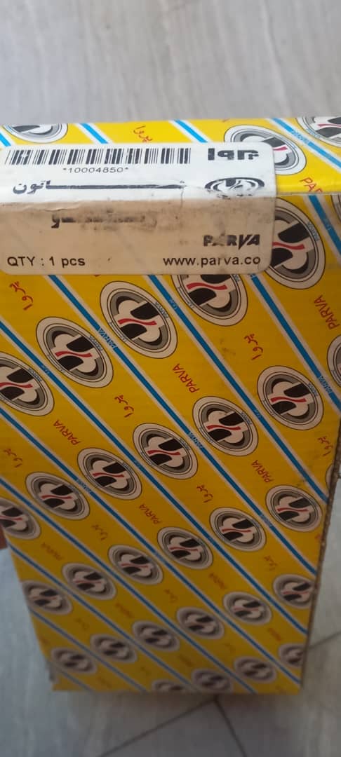 شاتون ریو با کیفیت بالا و دوام عالی قیمت مناسب