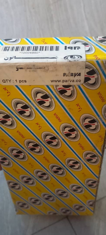 شاتون ریو با کیفیت بالا و دوام عالی قیمت مناسب