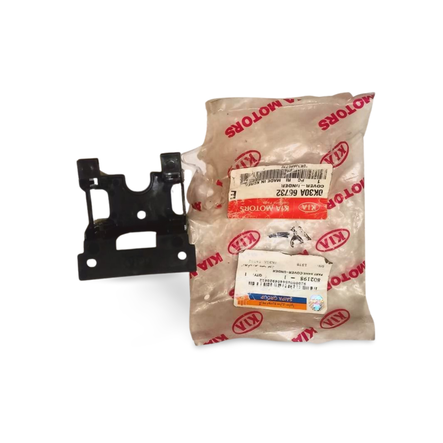 پایه جعبه فیوز داخل کابین ریو