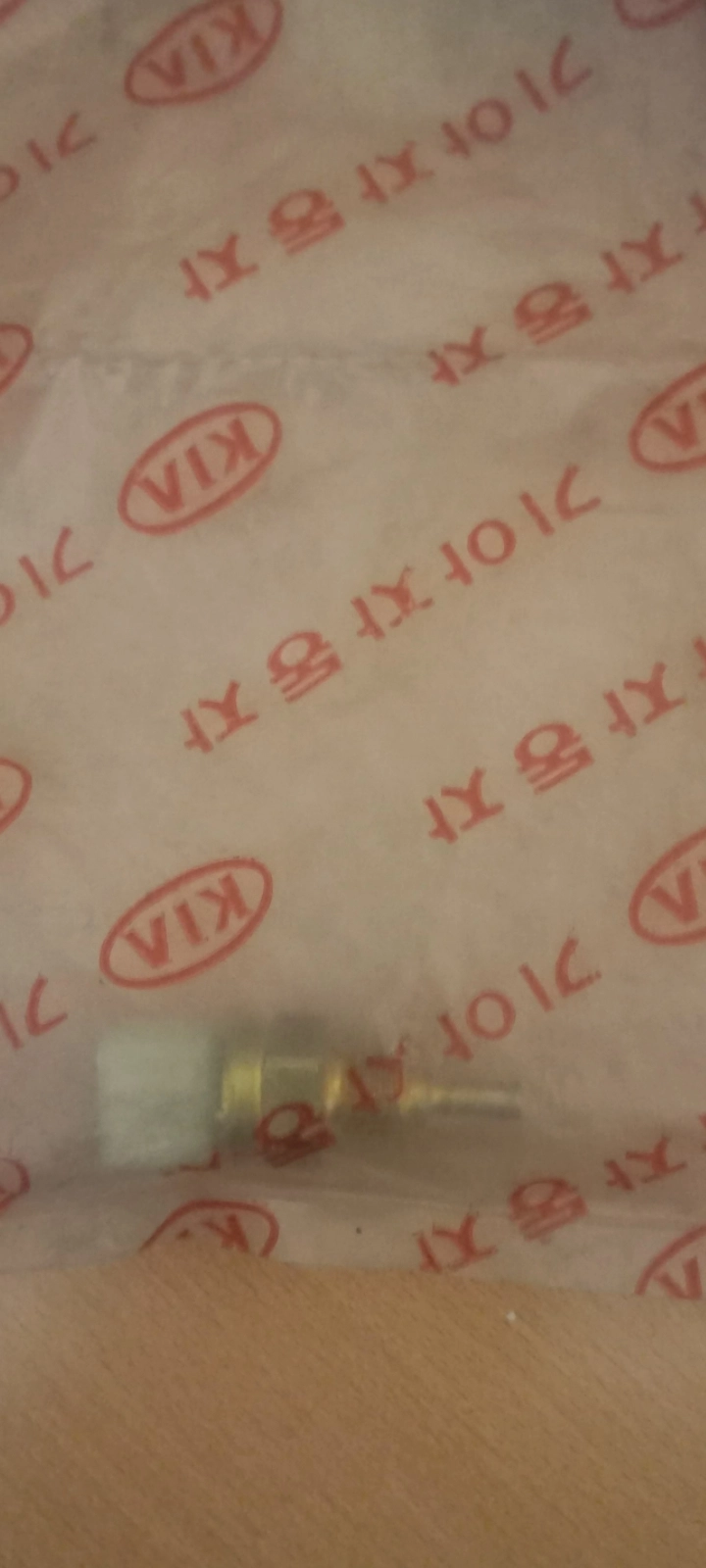 فشنگی آب کیا ریو – سنسور دمای آب رادیاتور ریو مدل ۱۳۸۴ تا ۱۳۹۱