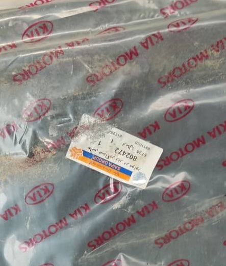 نمد کاپوت ریو اصلی کیاموتورز