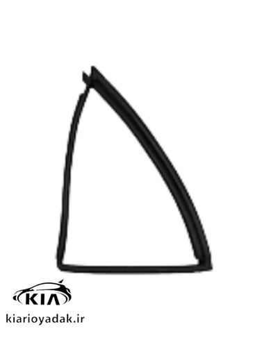 نوار دور شیشه لچکی عقب راست ریو اصلی جنیون پارت کیا