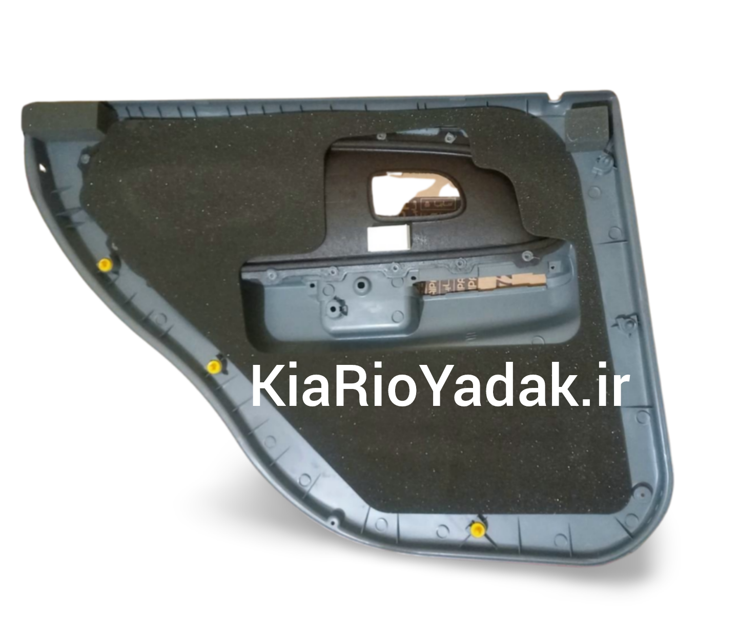 رودری تودری عقب راست ریو مونتاژی سایپایدک اصلی