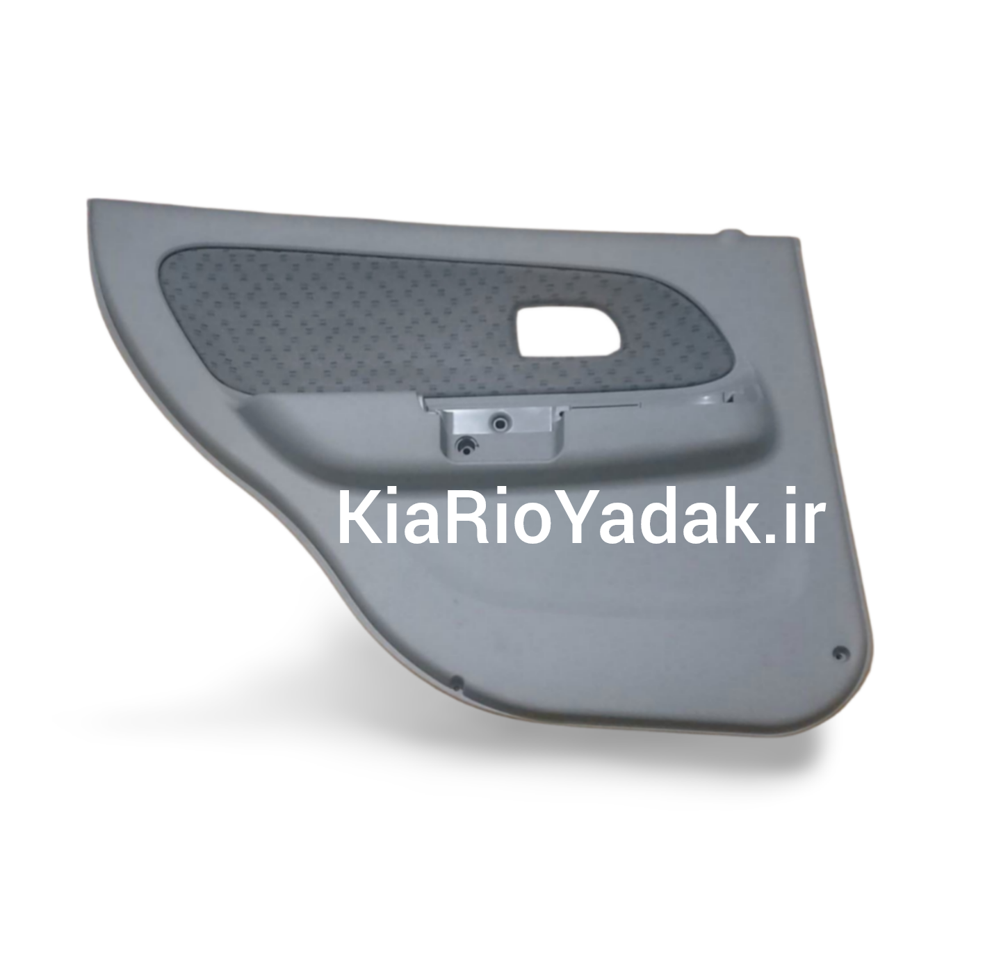 رودری عقب چپ کیا ریو – قطعه اصلی سایپا – فابریک و آکبند درب عقب چپ