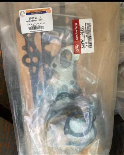 واشر کامل ریو اصلی کیاموتورز