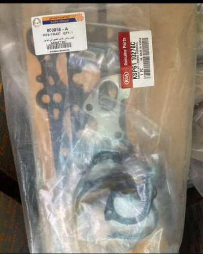 واشر کامل ریو اصلی کیاموتورز