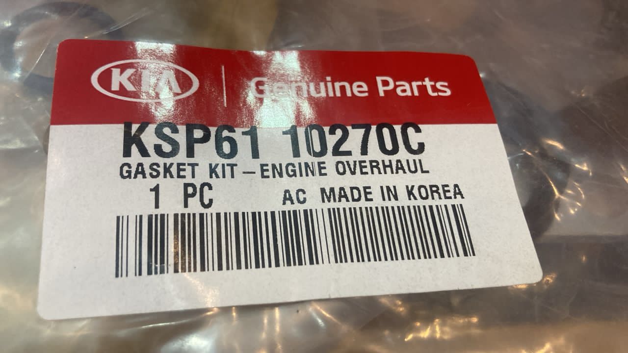 واشر کامل ریو