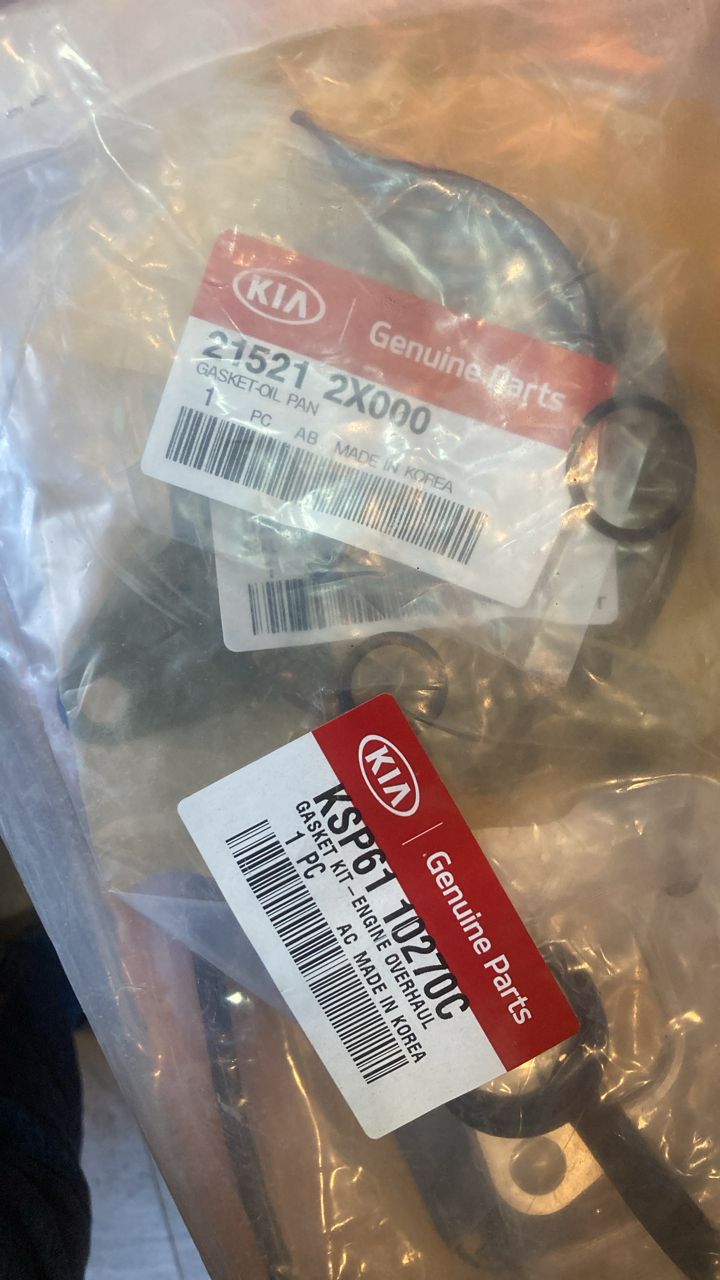 واشر سرسیلندر ریو اصلی کیاموتورز