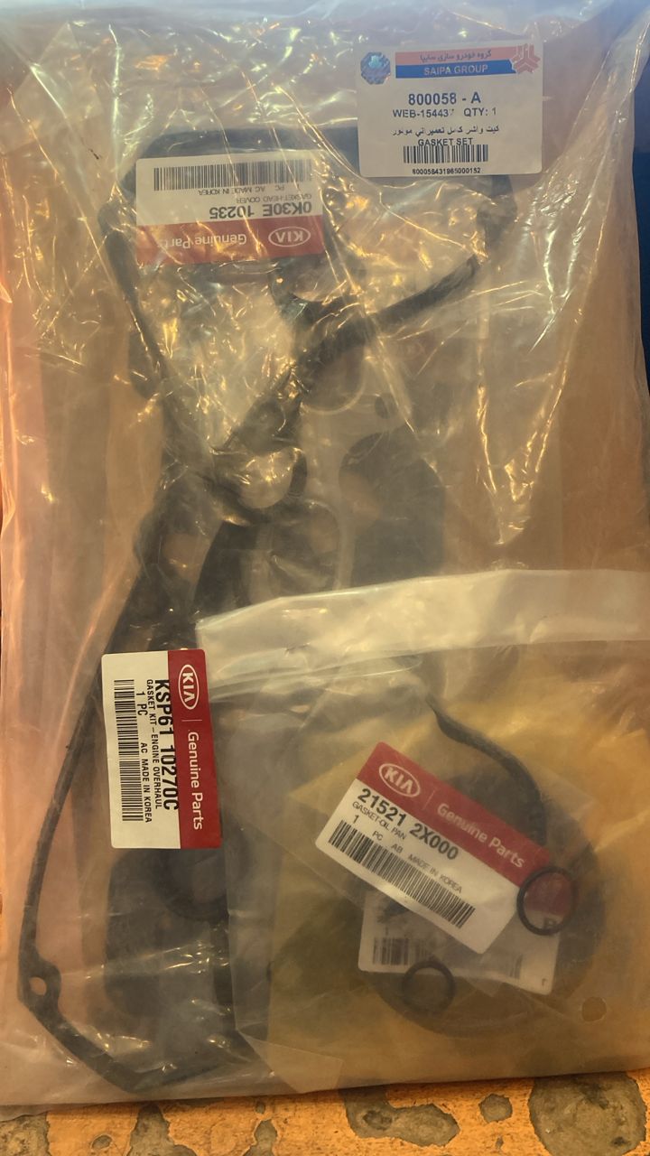 واشر درب سوپاپ ریو اصلی کیاموتورز