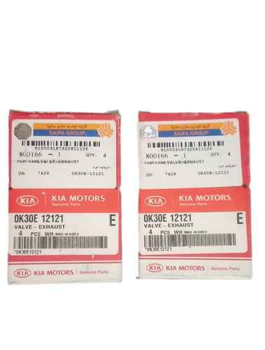 سوپاپ اصلی فابریک کارخانه ریو مونتاژی