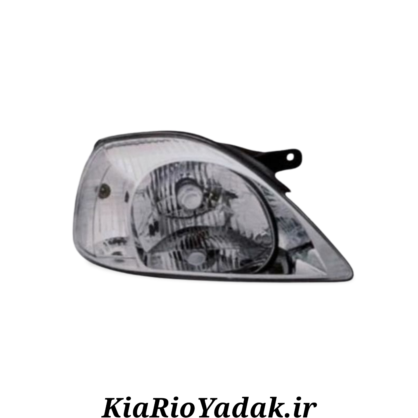 چراغ جلو راست کیا ریو – برند ستاکو – مناسب مدل‌های 1384 تا 1391