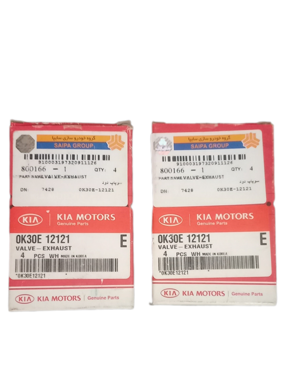 سوپاپ دود ریو – اصلی کیاموتورز | فروش عددی