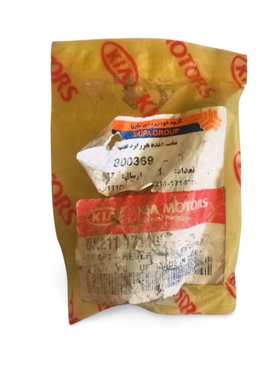 خرید شفت دنده هرزگرد عقب کیاموتورز ریو اصلی از کیاریویدک