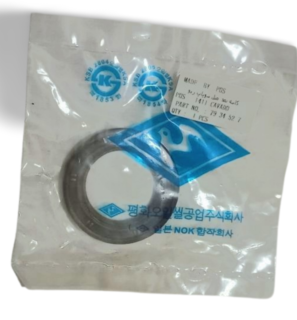 کاسه نمد میل سوپاپ ریو POS ساخت کره مناسب ریو سایپا