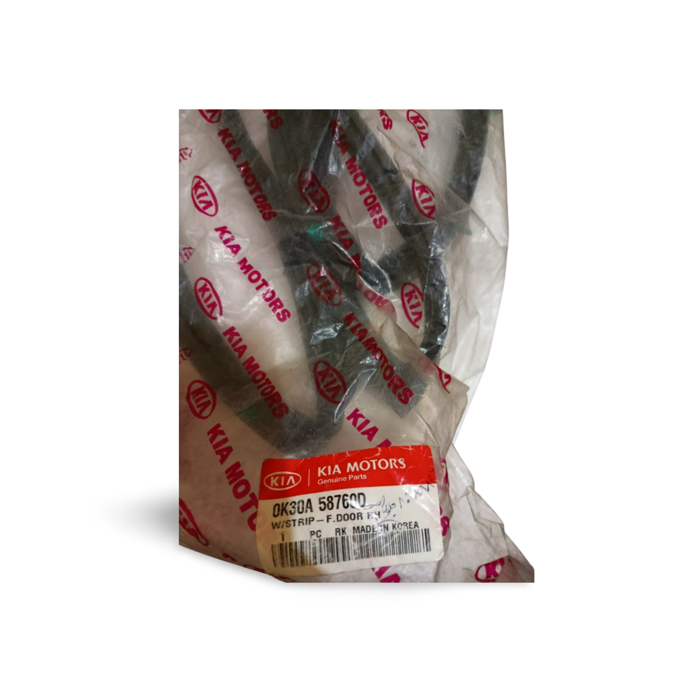 نوار دور درب ریو (جلو راست) - اصلی کیاموتورز