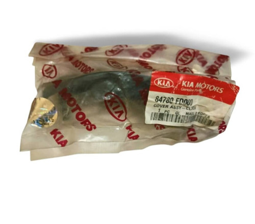 قاب ساعت ریو - اصلی کیاموتورز