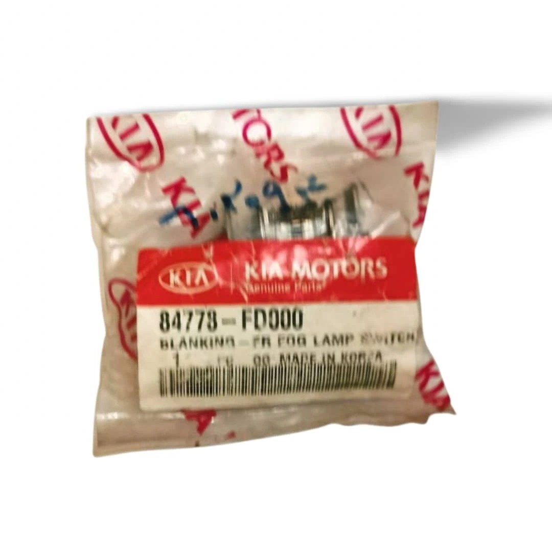 رویه کلید مه شکن ریو - اصلی کیاموتورز