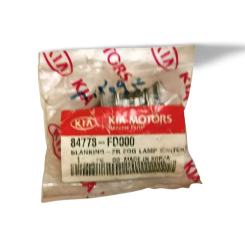 رویه کلید مه شکن ریو - اصلی کیاموتورز