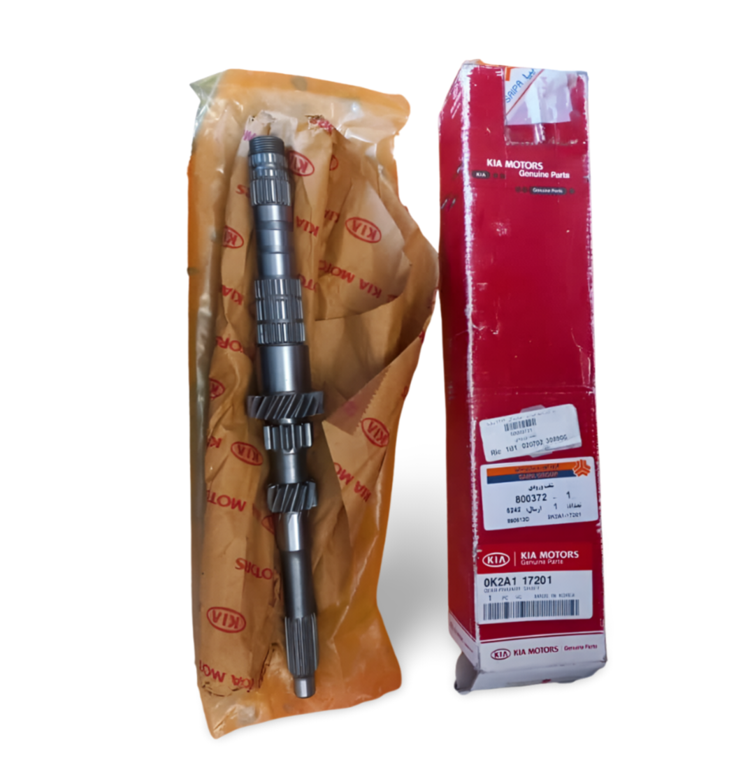 شفت ورودی گیربکس ریو اصلی کیاموتورز جنیون پارت