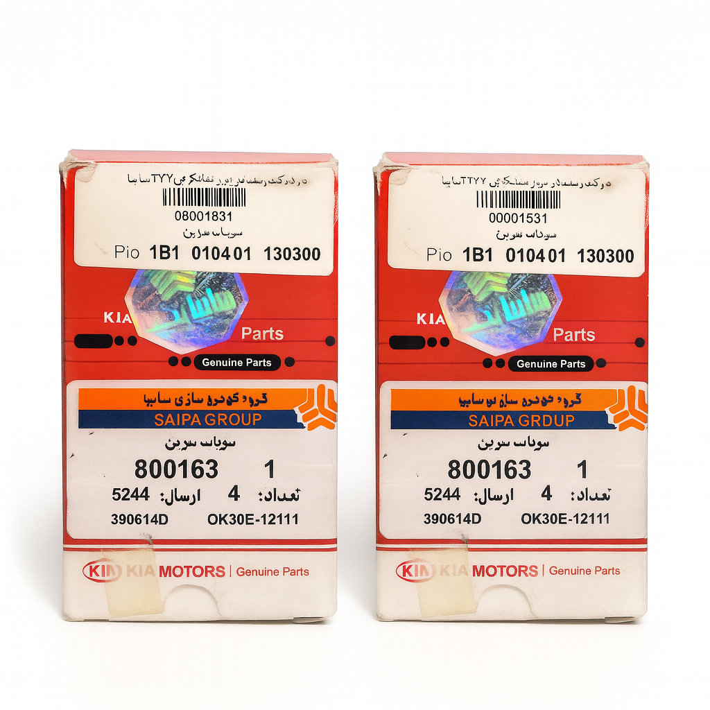 سوپاپ هوا (ورودی) ریو – اصلی کیاموتورز OK30E-12111