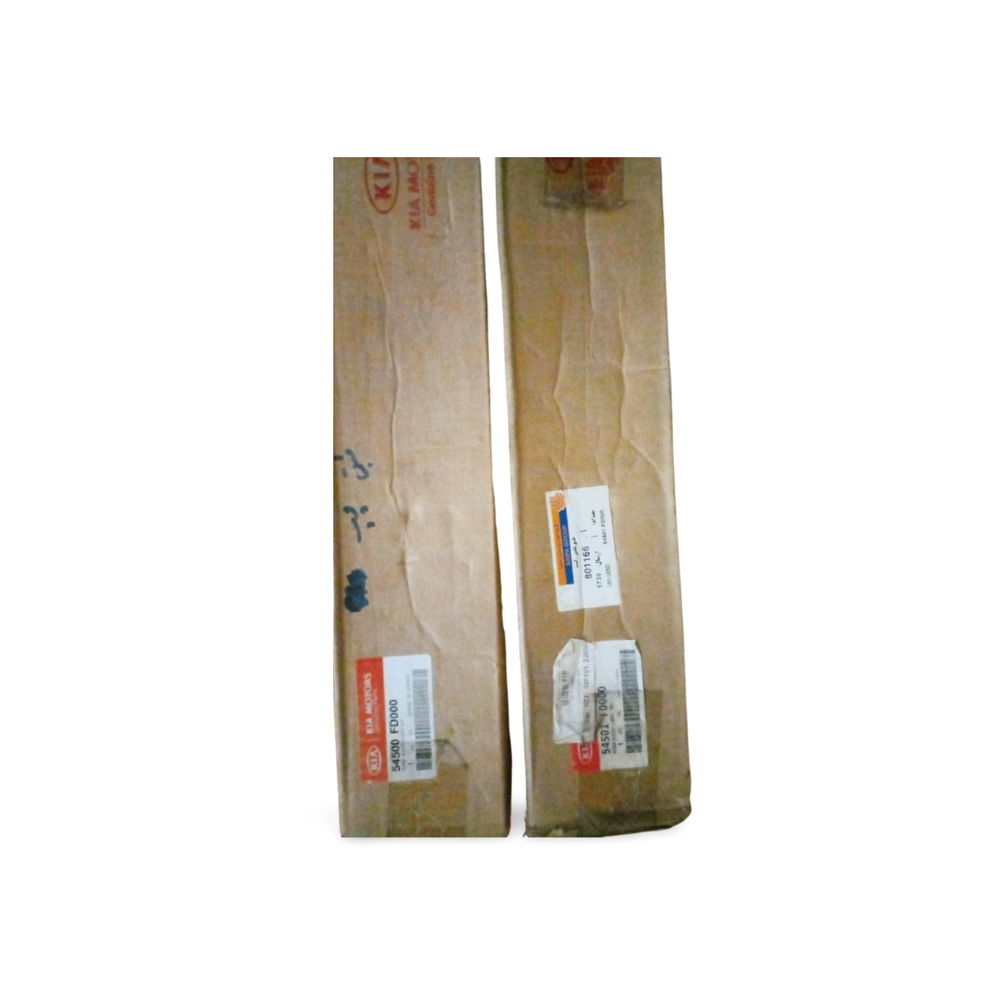 طبق چپ و راست ریو اصلی کیاموتورز