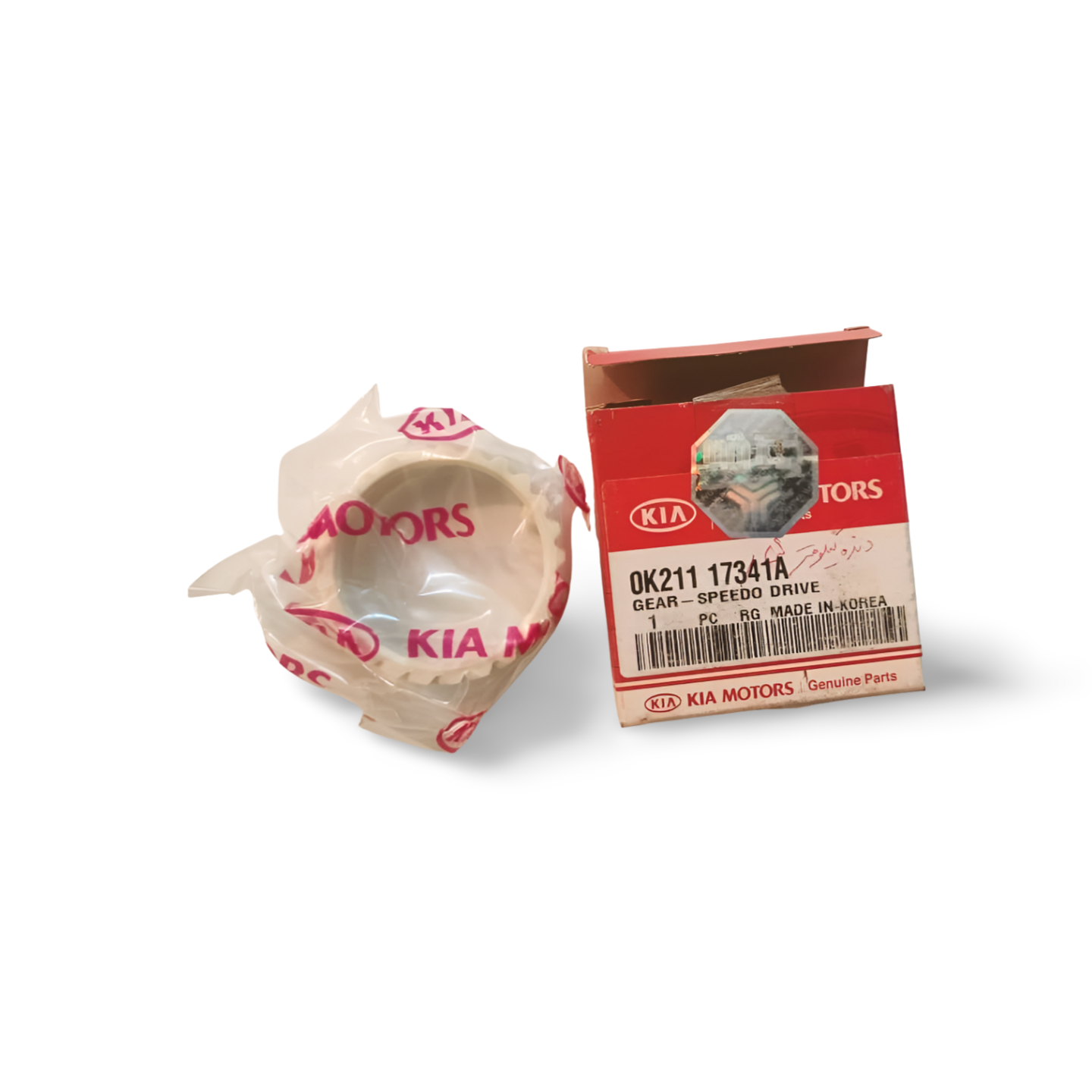 دنده کیلومتر شمار اصلی ریو