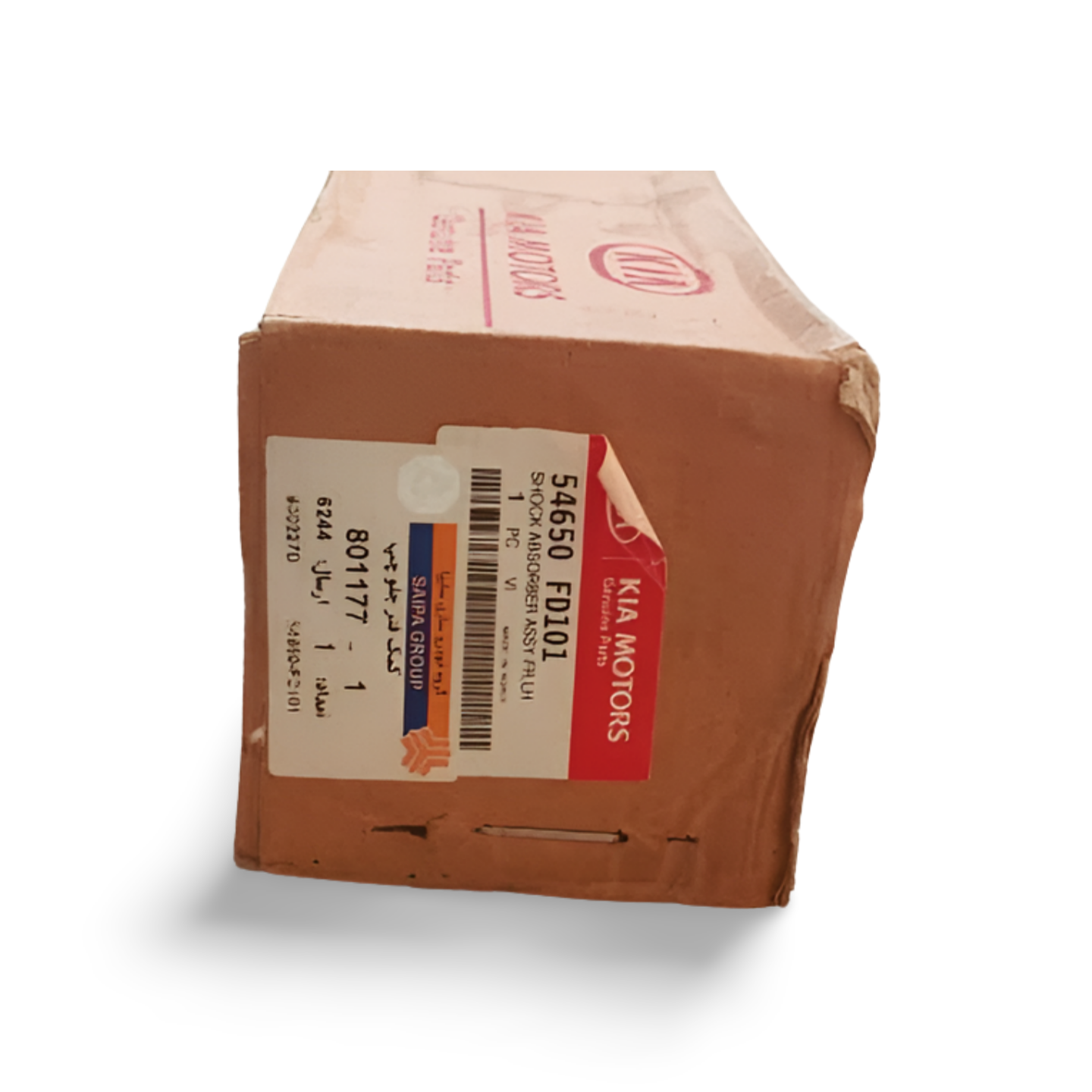 کمک فنر ریو اصلی کیاموتورز جنیون پارت