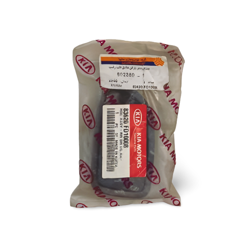 دستگیره داخلی ریو اصلی کایموتورز جنیون پارت