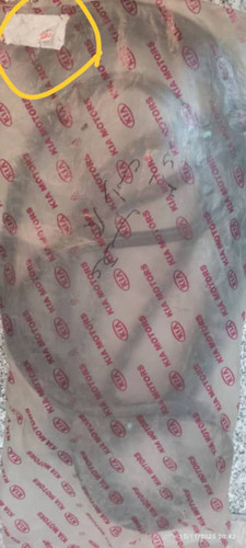 نوار دور درب عقب راست ریو اصلی کیاموتورز